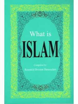 What is Islam 